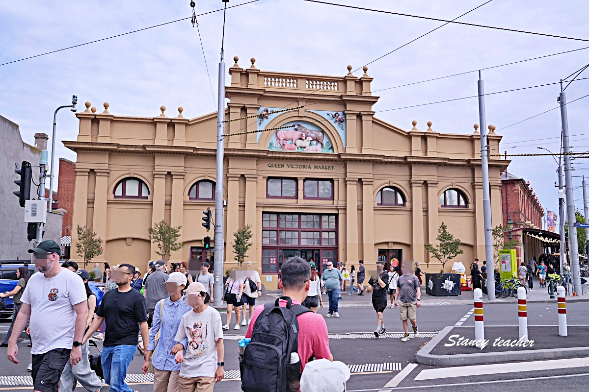 墨爾本市場 Queen Victoria Market｜維多利亞女王市場必逛攻略，生鮮水果、澳洲伴手禮比唐人街好買