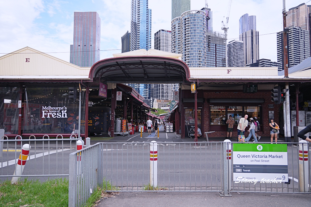 墨爾本市場 Queen Victoria Market｜維多利亞女王市場必逛攻略，生鮮水果、澳洲伴手禮比唐人街好買