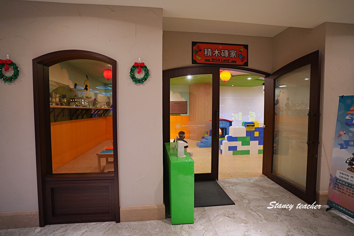 瑞穗天合國際觀光酒店住宿心得｜花蓮親子飯店推薦，一泊二食溫泉度假村家庭房開箱