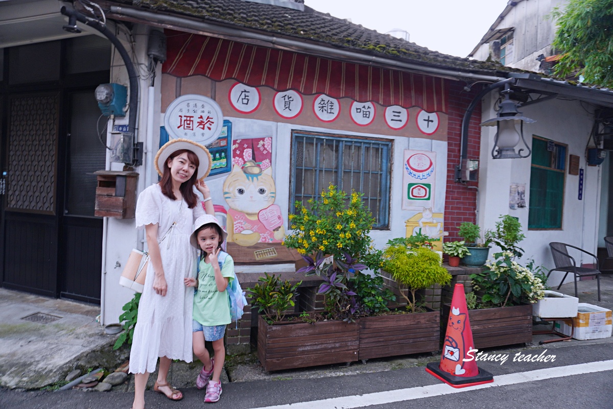 南庄雲水度假溫泉星空露營車住宿心得|苗栗親子溫泉度假村推薦,一泊一食泡湯玩水好放電 南庄雲水度假溫泉星空露營車住宿心得|苗栗親子溫泉度假村推薦,一泊一食泡湯玩水好放電