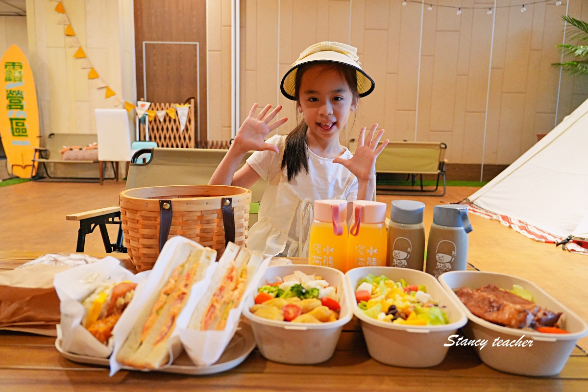 福容大飯店淡水漁人碼頭 POPA親子體能館|淡水雨天親子景點推薦,300坪室內放電空間超適合小孩玩 福容大飯店淡水漁人碼頭 POPA親子體能館|淡水雨天親子景點推薦,300坪室內放電空間超適合小孩玩