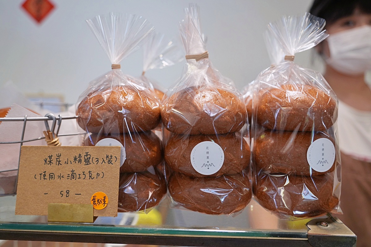 宜蘭可頌店推薦｜花磚裏找到了可頌羅東店，花蓮人氣甜點開到羅東老宅