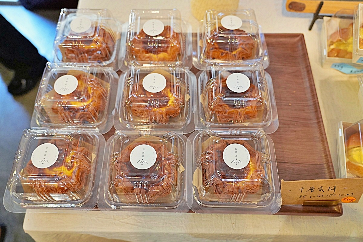 宜蘭可頌店推薦｜花磚裏找到了可頌羅東店，花蓮人氣甜點開到羅東老宅