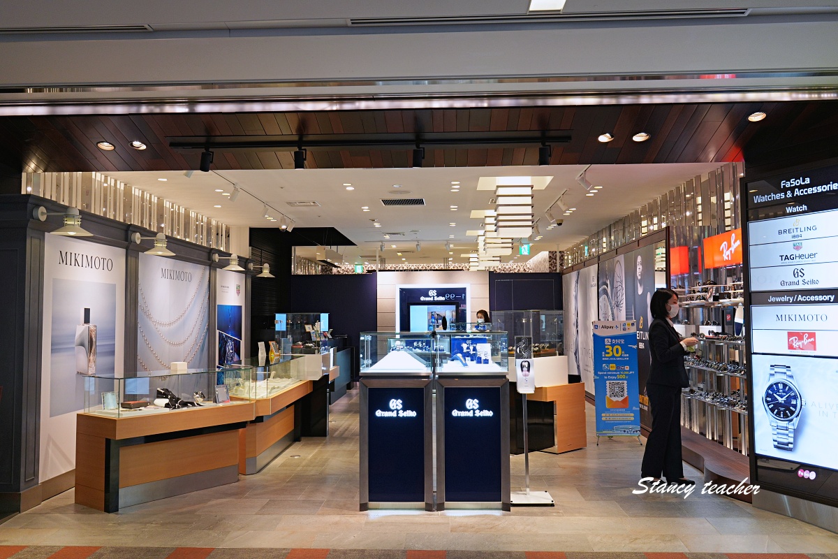 成田機場免稅店伴手禮必買|東京回台前最後採買,精品、藥妝、甜點零食、按摩椅看飛機一次滿足 成田機場免稅店伴手禮必買|東京回台前最後採買,精品、藥妝、甜點零食、按摩椅看飛機一次滿足
