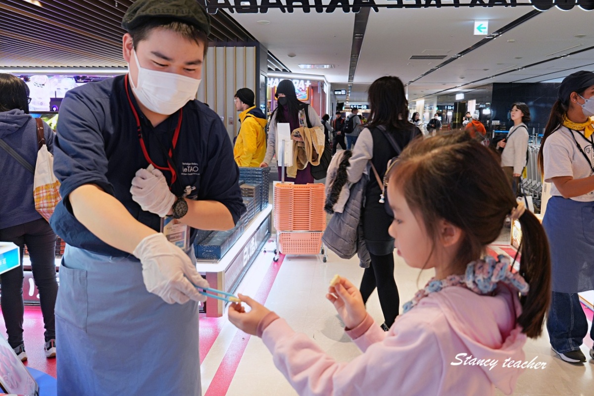 成田機場免稅店伴手禮必買|東京回台前最後採買,精品、藥妝、甜點零食、按摩椅看飛機一次滿足 成田機場免稅店伴手禮必買|東京回台前最後採買,精品、藥妝、甜點零食、按摩椅看飛機一次滿足