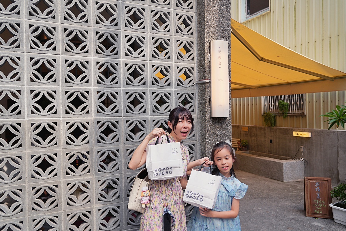 宜蘭可頌店推薦｜花磚裏找到了可頌羅東店，花蓮人氣甜點開到羅東老宅