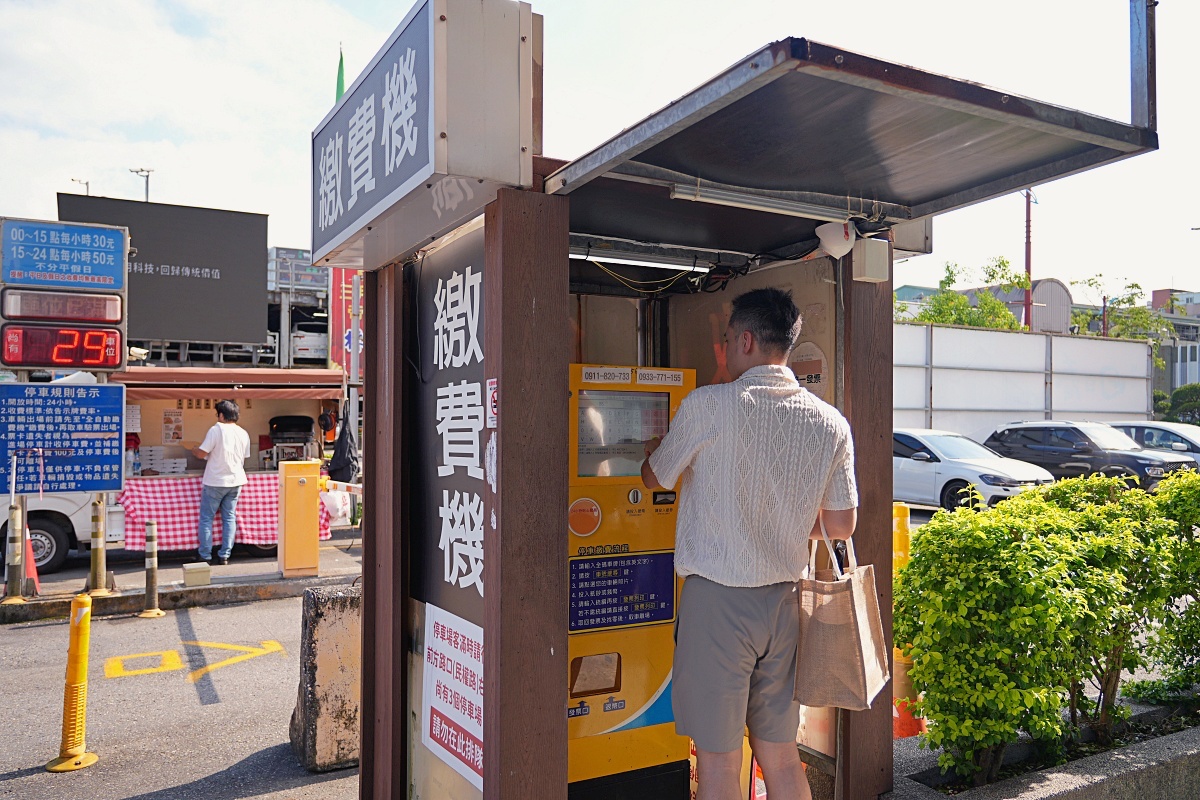 宜蘭可頌店推薦｜花磚裏找到了可頌羅東店，花蓮人氣甜點開到羅東老宅