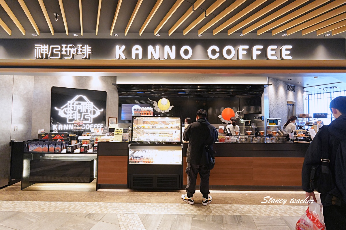 成田機場免稅店伴手禮必買｜東京回台前最後採買，精品、藥妝、甜點零食、按摩椅看飛機一次滿足
