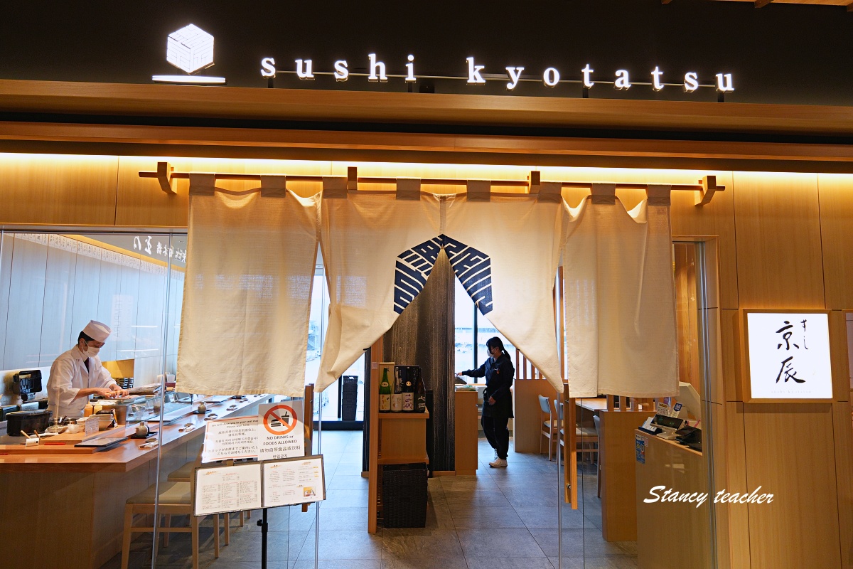 成田機場免稅店伴手禮必買｜東京回台前最後採買，精品、藥妝、甜點零食、按摩椅看飛機一次滿足