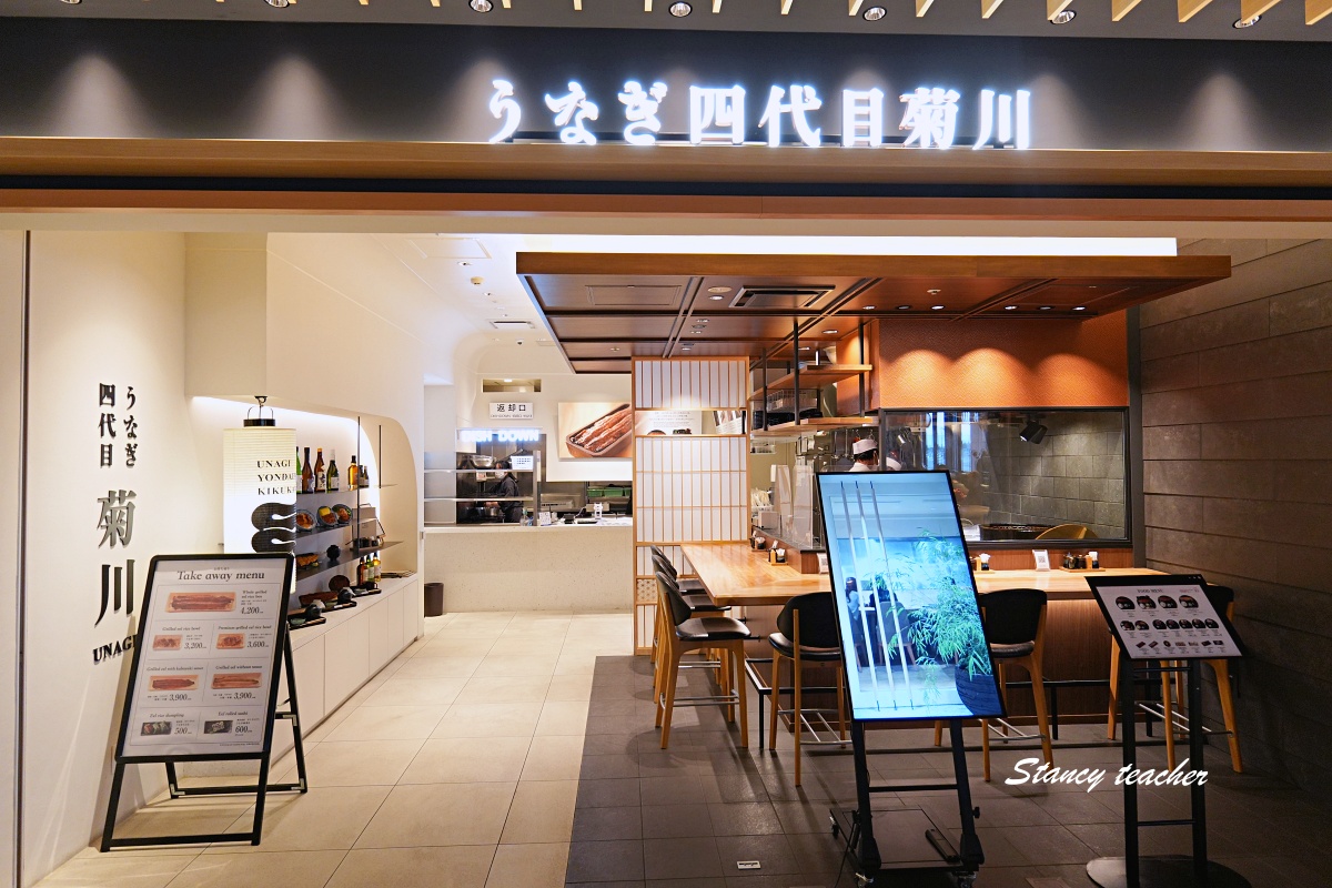 成田機場免稅店伴手禮必買｜東京回台前最後採買，精品、藥妝、甜點零食、按摩椅看飛機一次滿足
