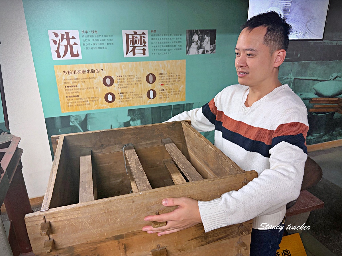 宜蘭五結觀光工廠｜虎牌米粉那個年代觀光工廠，免費吃米粉、復古街景超好拍，伴手禮直接買回家