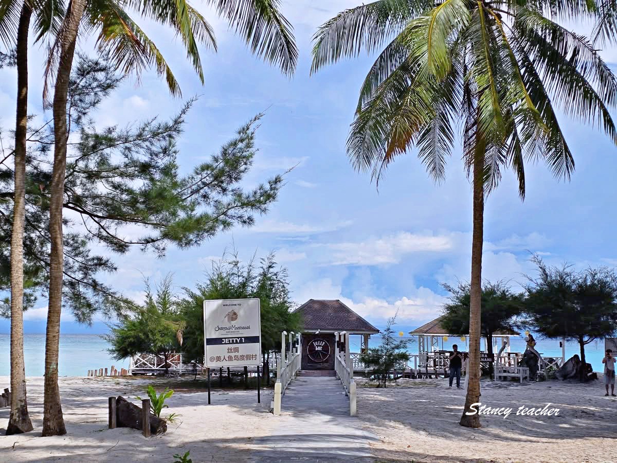 【沙巴美人魚島住宿推薦】Sutera @ Mantanani Island Resort & Spa 絲綢@美人魚島度假村,住進白沙灘海島木屋 【沙巴美人魚島住宿推薦】Sutera @ Mantanani Island Resort & Spa 絲綢@美人魚島度假村,住進白沙灘海島木屋