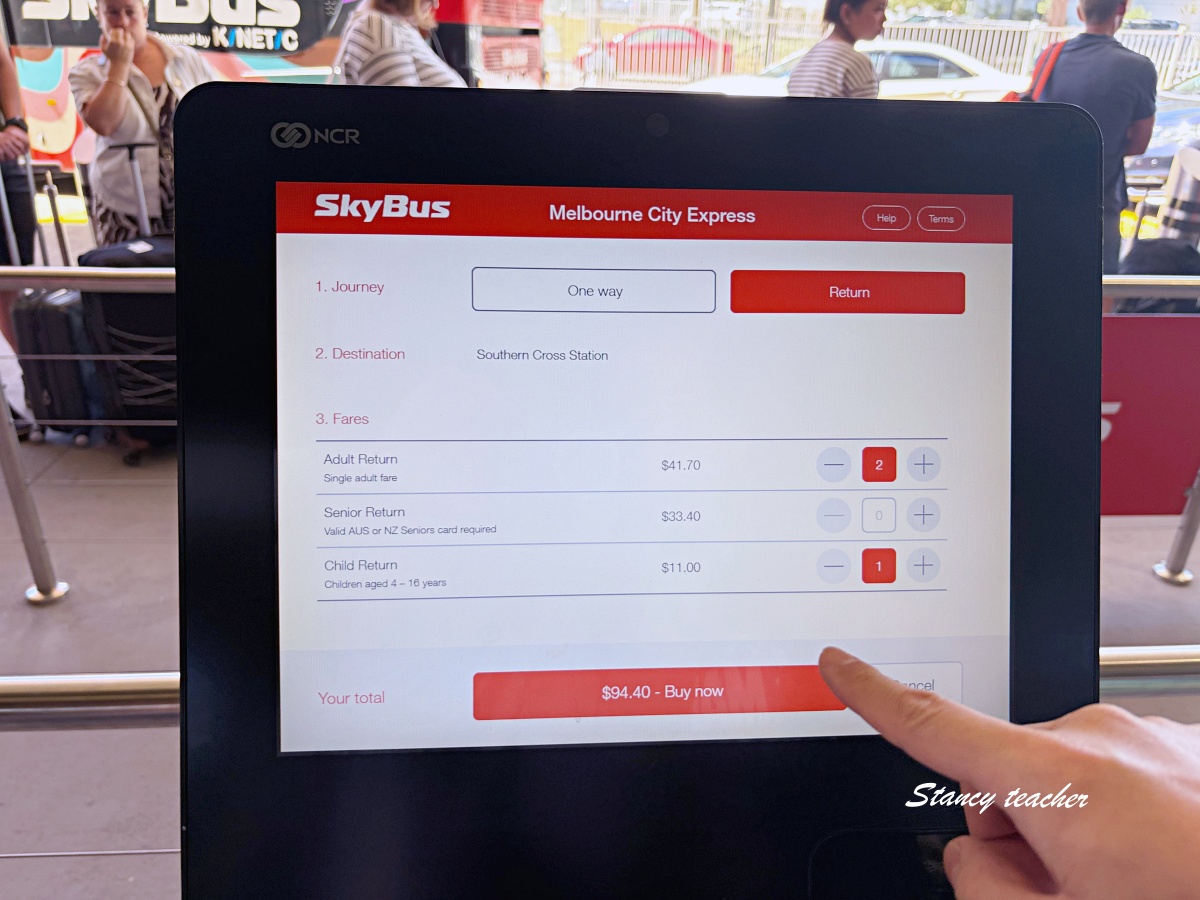 墨爾本機場到市區交通推薦｜SkyBus 機場巴士搭到 Southern Cross Station，來回票一起買最省