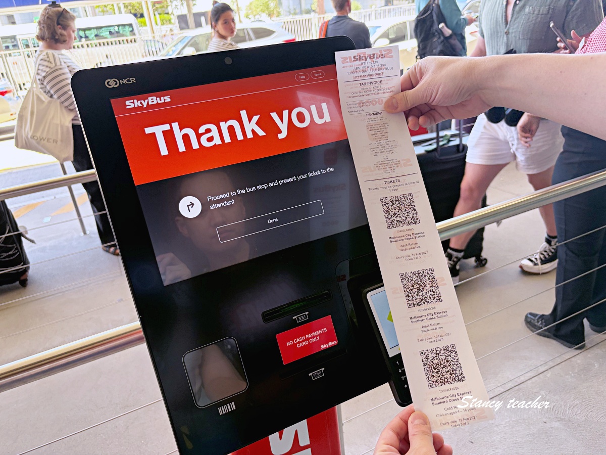墨爾本機場到市區交通推薦｜SkyBus 機場巴士搭到 Southern Cross Station，來回票一起買最省