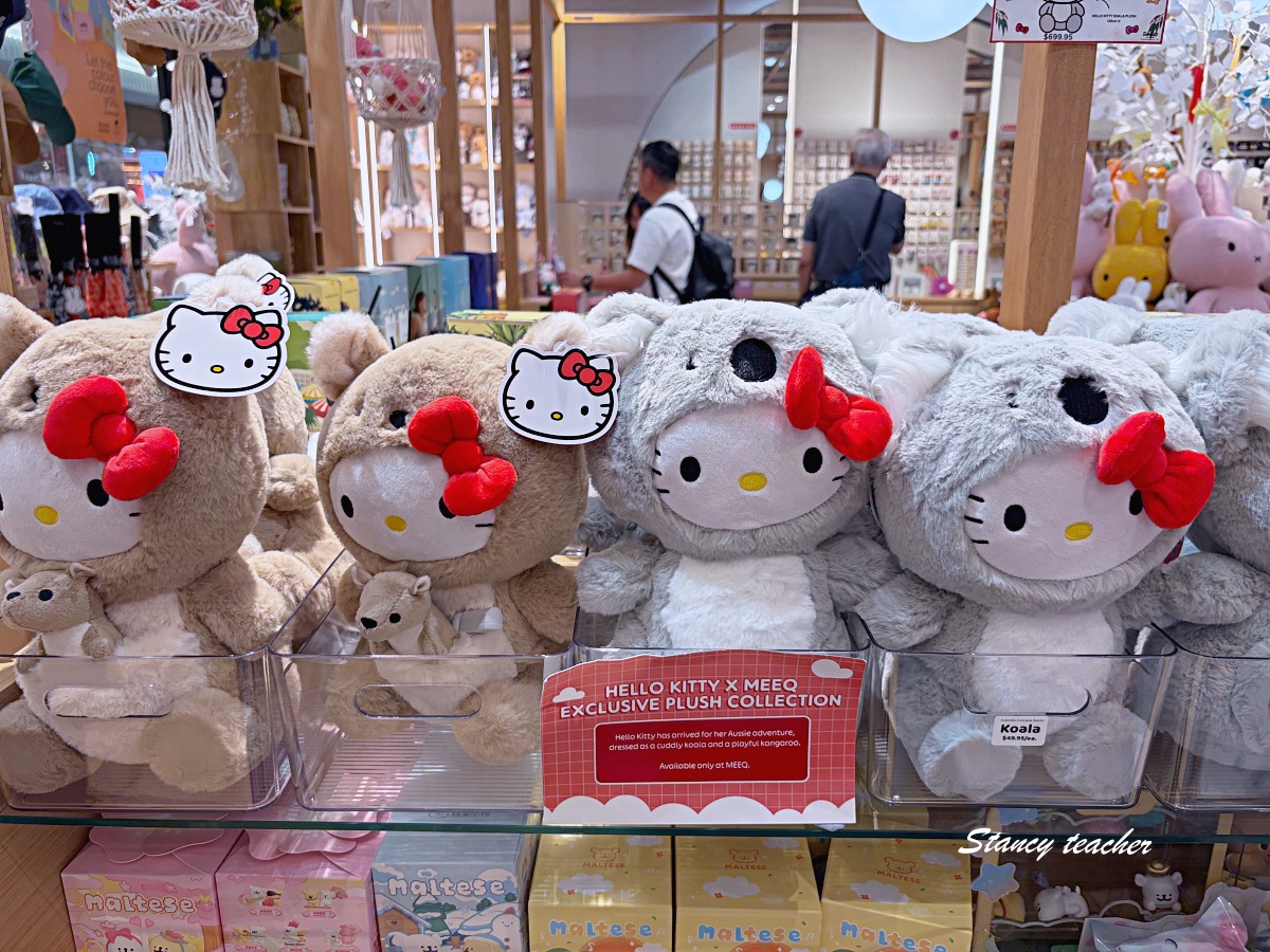 墨爾本 Jellycat 購物推薦｜MeeQ 墨爾本 CBD 必逛，澳洲買 Jellycat、米飛兔、澳洲限定 Kitty 一次看