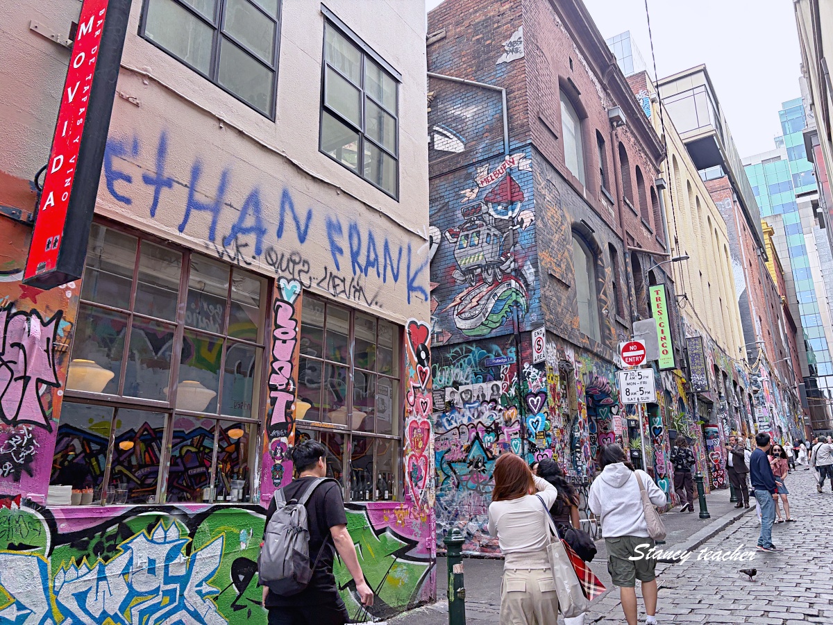 墨爾本塗鴉街 Hosier Lane｜周杰倫也來過的街頭藝術景點，市區免費拍照打卡推薦