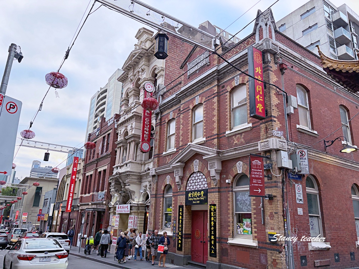 墨爾本牛排推薦｜Rare Steakhouse Uptown市區分店，炭烤牛排、牛肋排、蒜香麵包都好吃