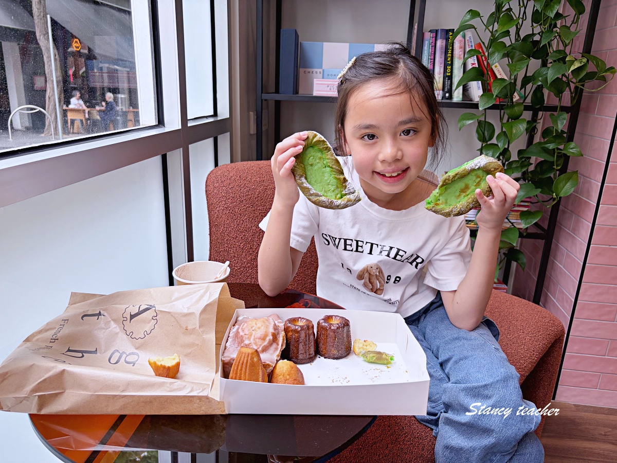墨爾本甜點推薦｜Agathé Pâtisserie 斑斕可頌必吃，Royal Arcade 墨爾本必吃可頌外帶超方便