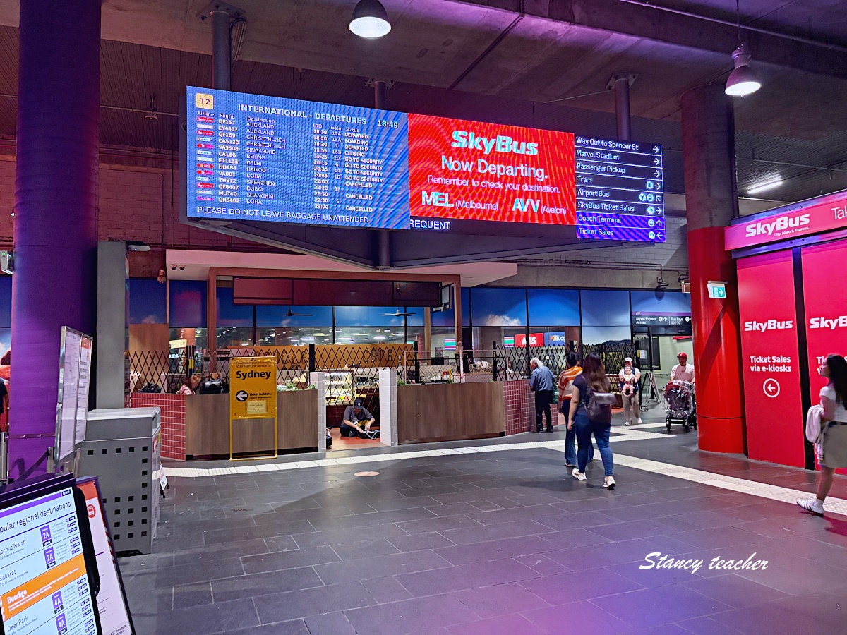 墨爾本機場到市區交通推薦｜SkyBus 機場巴士搭到 Southern Cross Station，來回票一起買最省