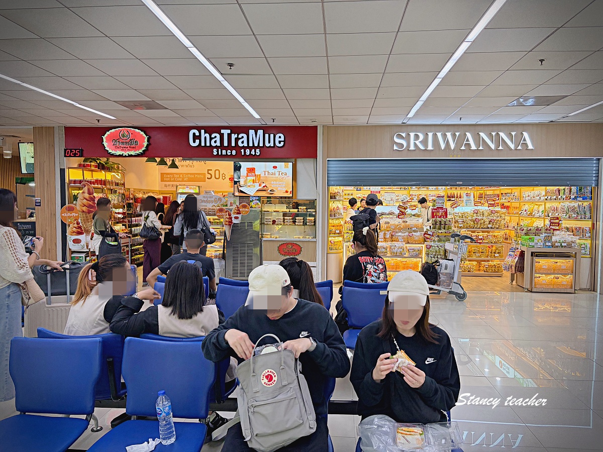 曼谷廊曼機場國內線攻略|曼谷飛清邁 Thai Lion Air 泰國獅航搭乘心得、餐廳咖啡伴手禮懶人包 曼谷廊曼機場國內線攻略|曼谷飛清邁 Thai Lion Air 泰國獅航搭乘心得、餐廳咖啡伴手禮懶人包
