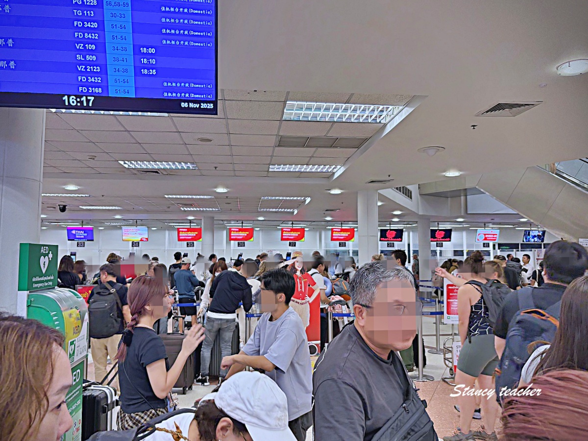 清邁機場國內線攻略｜清邁飛曼谷、水燈節人潮炸裂，餐廳咖啡店伴手禮懶人包