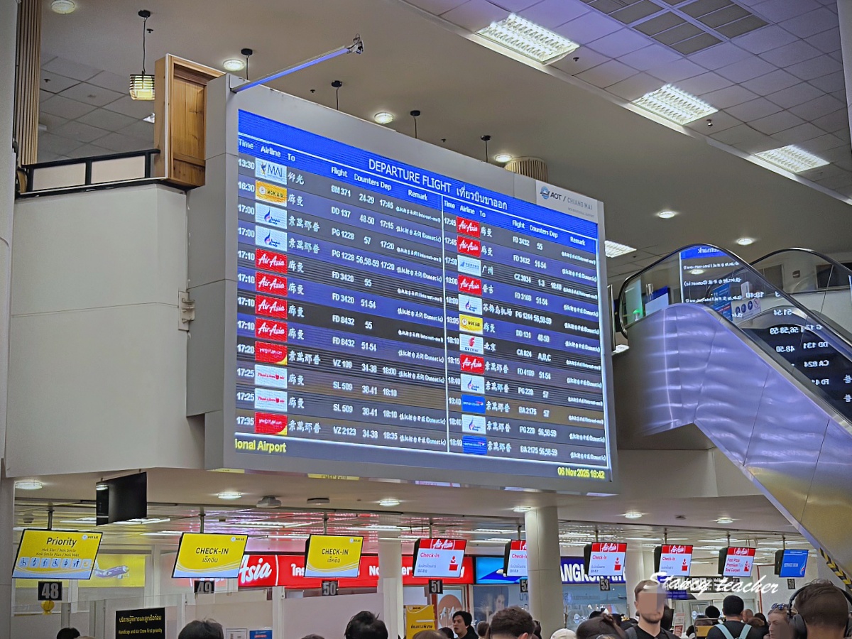 清邁機場國內線攻略｜清邁飛曼谷、水燈節人潮炸裂，餐廳咖啡店伴手禮懶人包