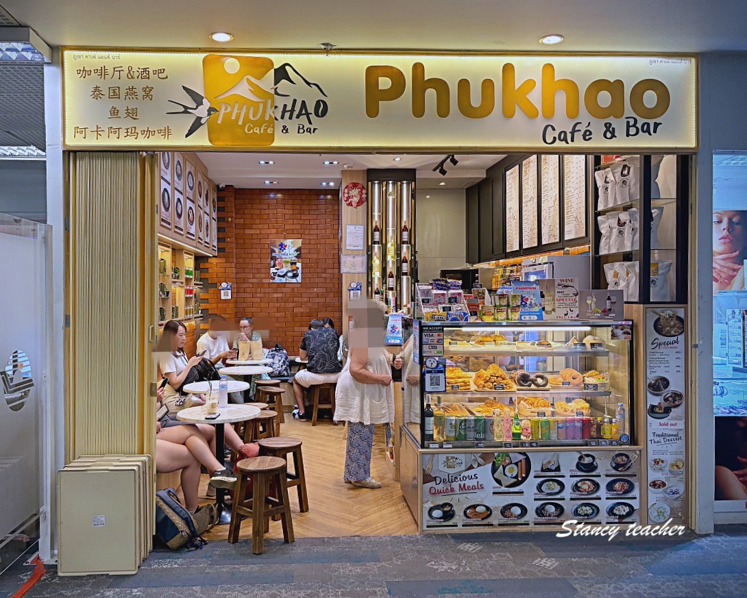 清邁機場國內線攻略｜清邁飛曼谷、水燈節人潮炸裂，餐廳咖啡店伴手禮懶人包