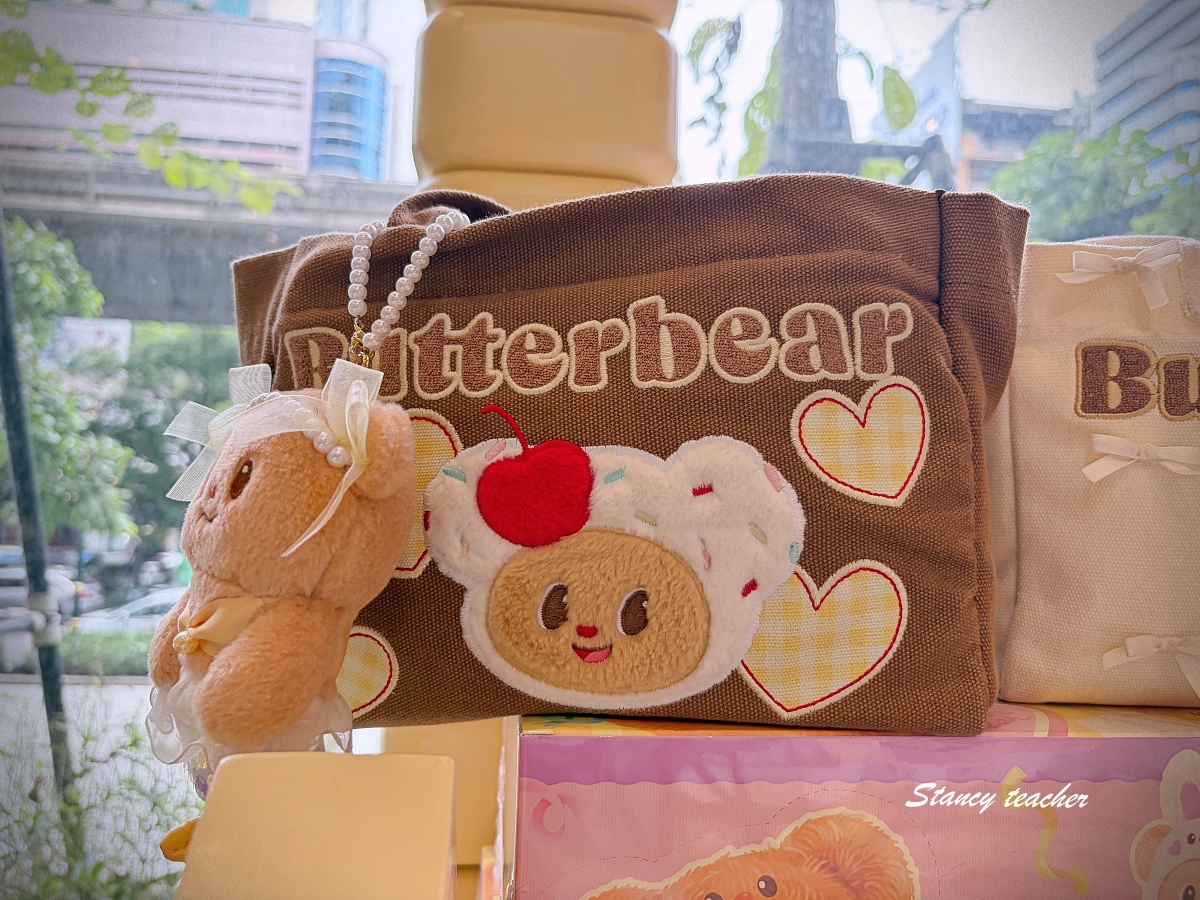 Butterbear Bangkok 曼谷奶油小熊｜EmSphere 必逛泰國超人氣伴手禮店，現在連機場都有專賣店
