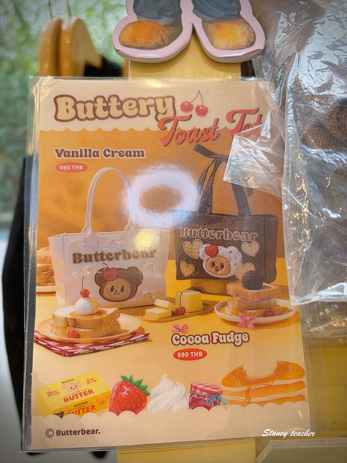 Butterbear Bangkok 曼谷奶油小熊|EmSphere 必逛泰國超人氣伴手禮店,現在連機場都有專賣店 Butterbear Bangkok 曼谷奶油小熊|EmSphere 必逛泰國超人氣伴手禮店,現在連機場都有專賣店