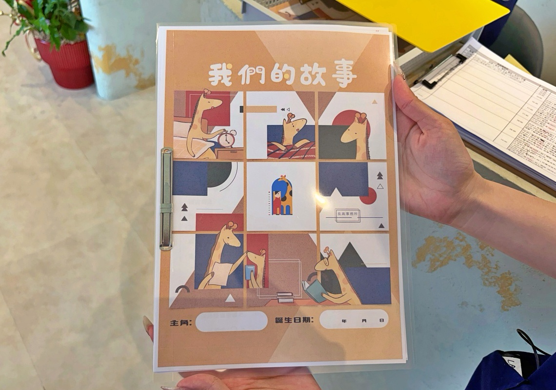 琢月診所板橋店II看診心得｜板橋兒童成長門診、骨齡檢查紀錄