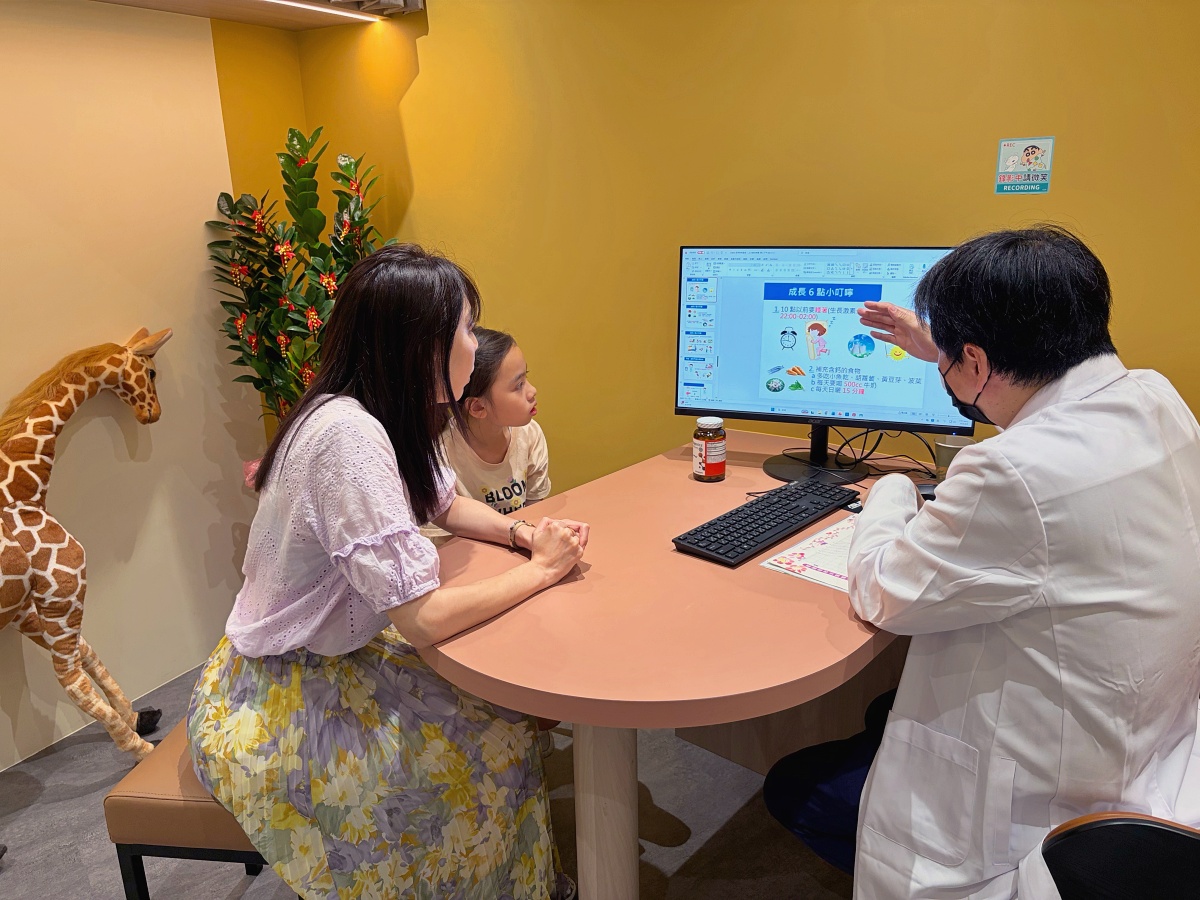 琢月診所板橋店II看診心得｜板橋兒童成長門診、骨齡檢查紀錄