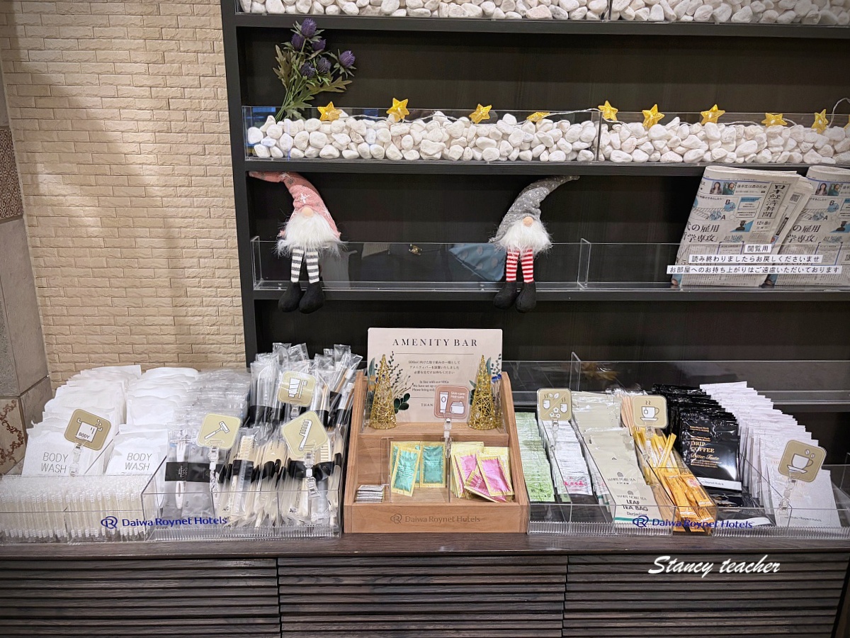神戶住宿推薦｜神戶三宮大和ROYNET飯店：近JR神戶三宮站，早餐好吃到驚喜