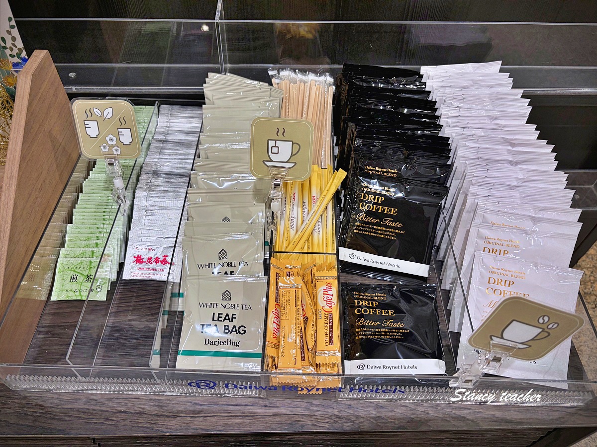 神戶住宿推薦｜神戶三宮大和ROYNET飯店：近JR神戶三宮站，早餐好吃到驚喜