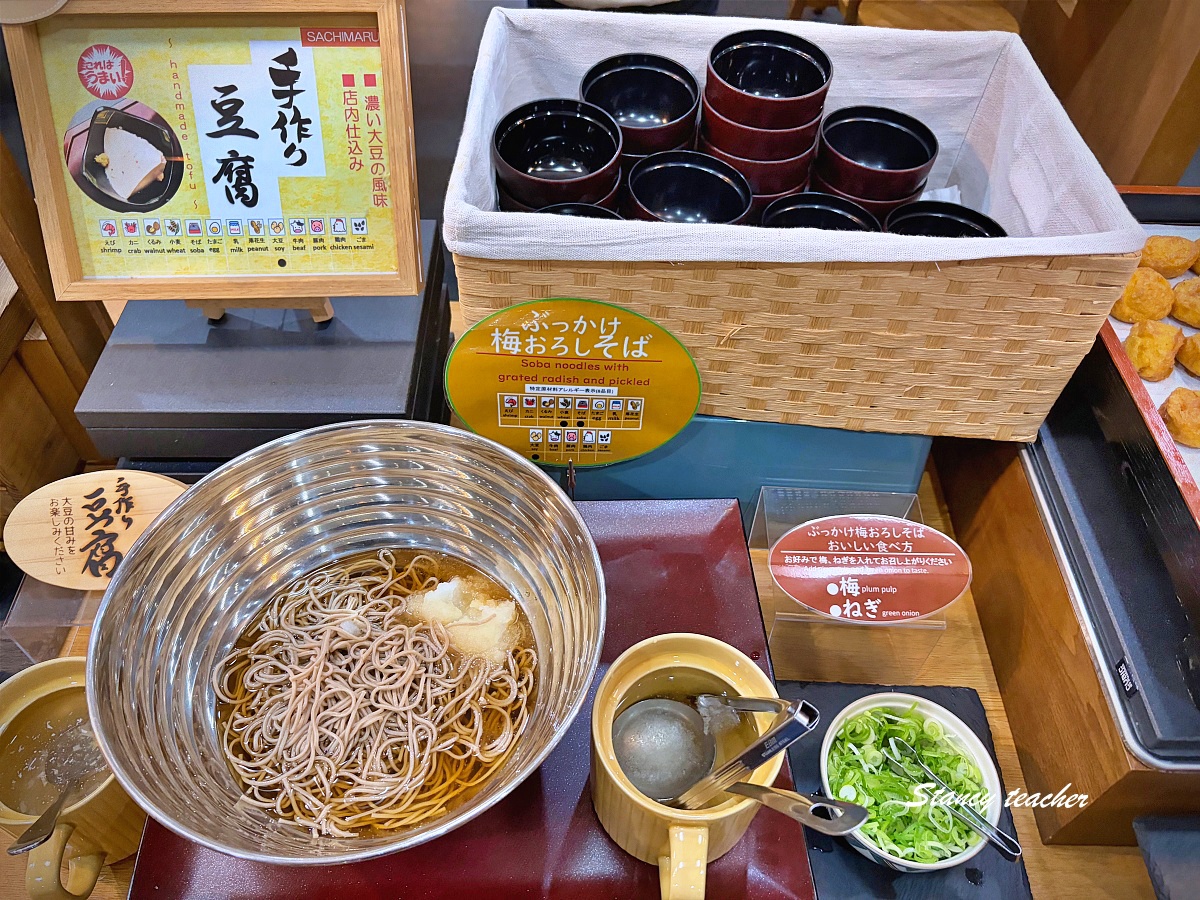 神戶住宿推薦｜神戶三宮大和ROYNET飯店：近JR神戶三宮站，早餐好吃到驚喜
