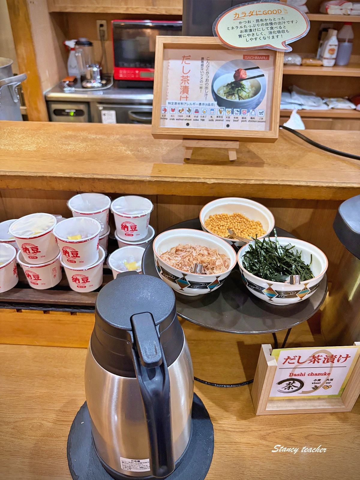 神戶住宿推薦｜神戶三宮大和ROYNET飯店：近JR神戶三宮站，早餐好吃到驚喜