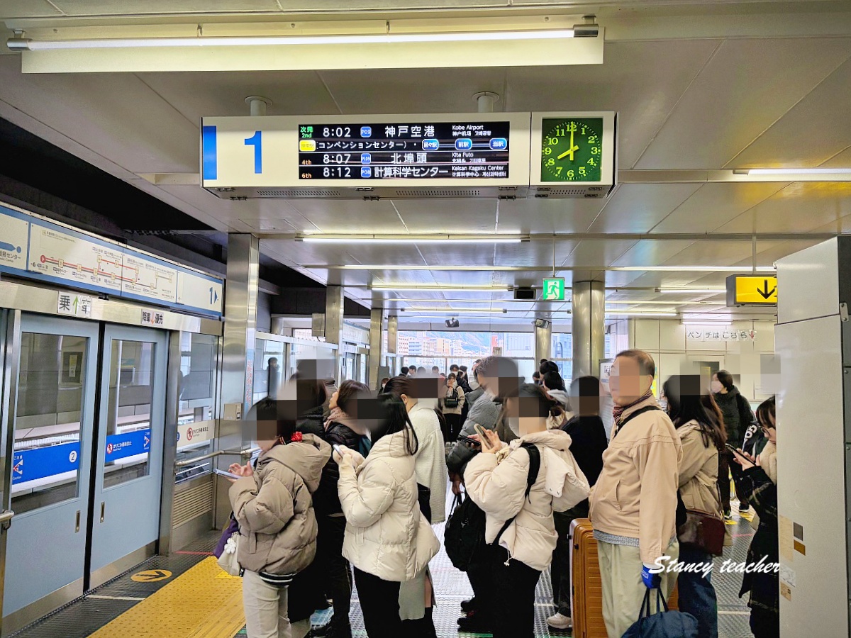 神戶住宿推薦｜神戶三宮大和ROYNET飯店：近JR神戶三宮站，早餐好吃到驚喜