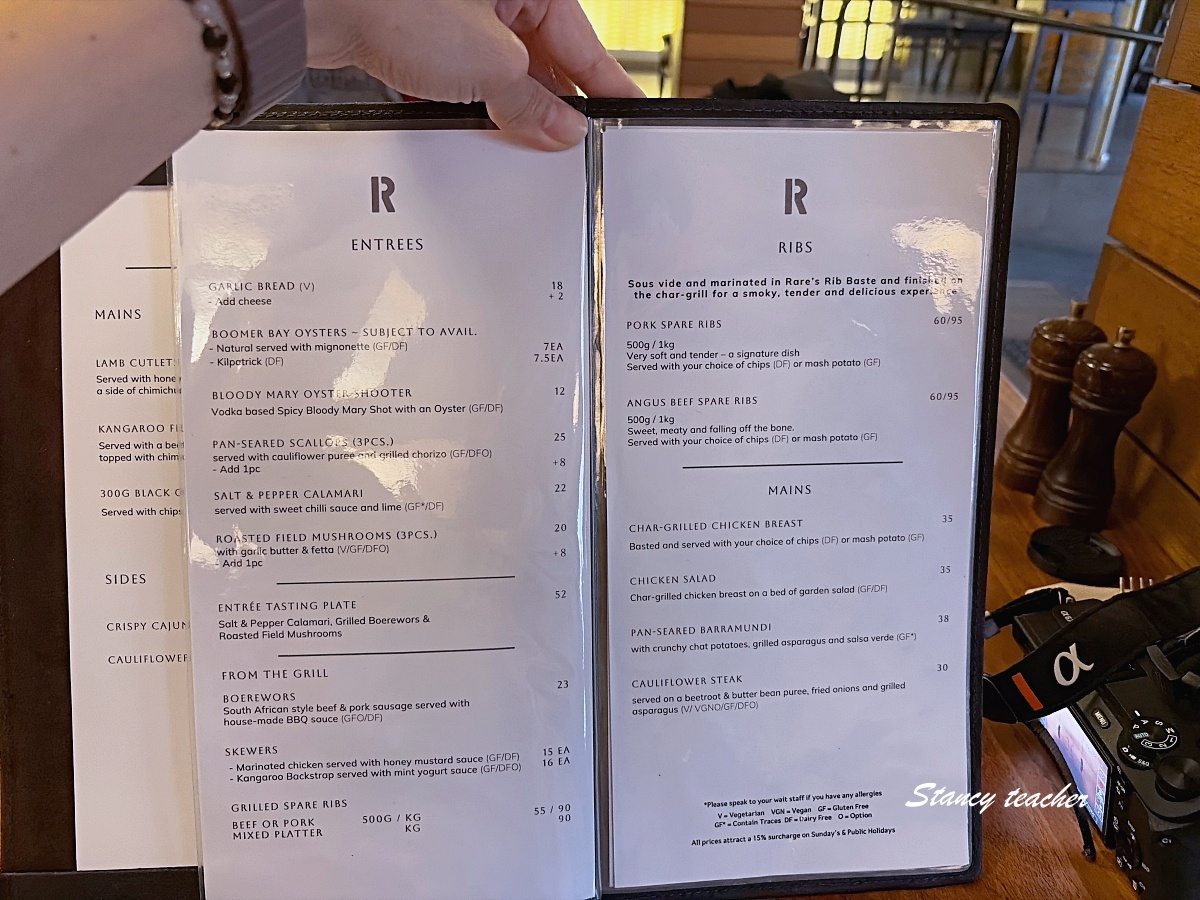 墨爾本牛排推薦｜Rare Steakhouse Uptown市區分店，炭烤牛排、牛肋排、蒜香麵包都好吃