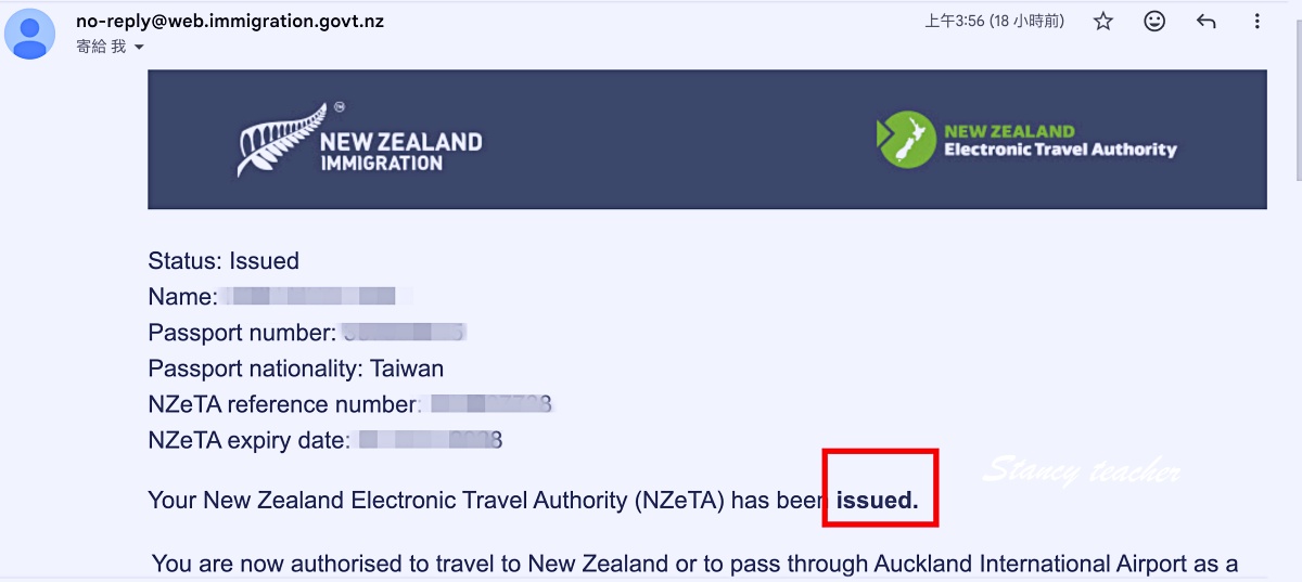 紐西蘭簽證懶人包｜台灣人去紐西蘭自由行要辦 NZeTA 嗎？申請流程、費用、效期、入境文件一次看