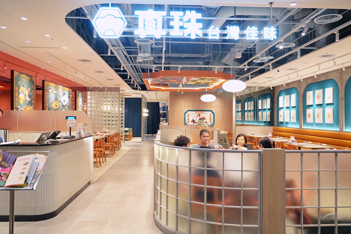 真珠台灣佳味微風南山店｜信義區台菜餐廳推薦，聚餐必點炒飯、金沙中卷