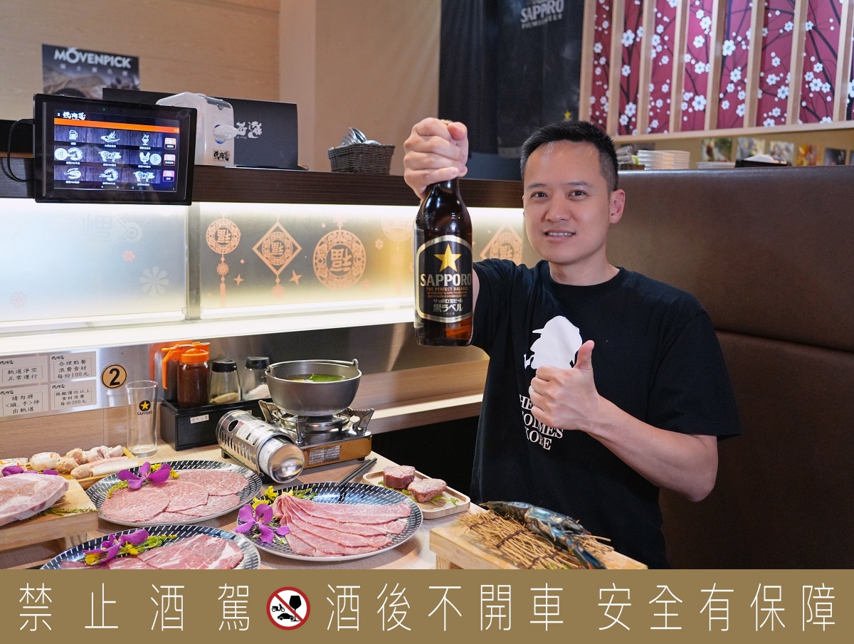 桃園蘆竹燒肉吃到飽｜燒肉道軌道送餐，旗艦1289元升級A5和牛、小龍蝦