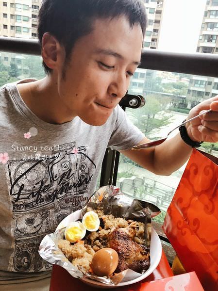 美芳油飯_181120_0001.jpg 美芳油飯_181120_0001.jpg