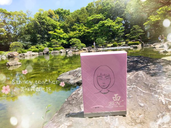 面BIN_180516_0003.jpg
