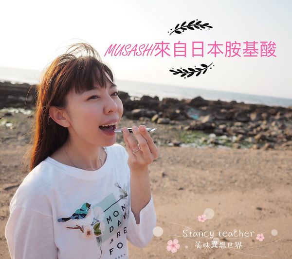 S__2514979.jpg S__2514979.jpg