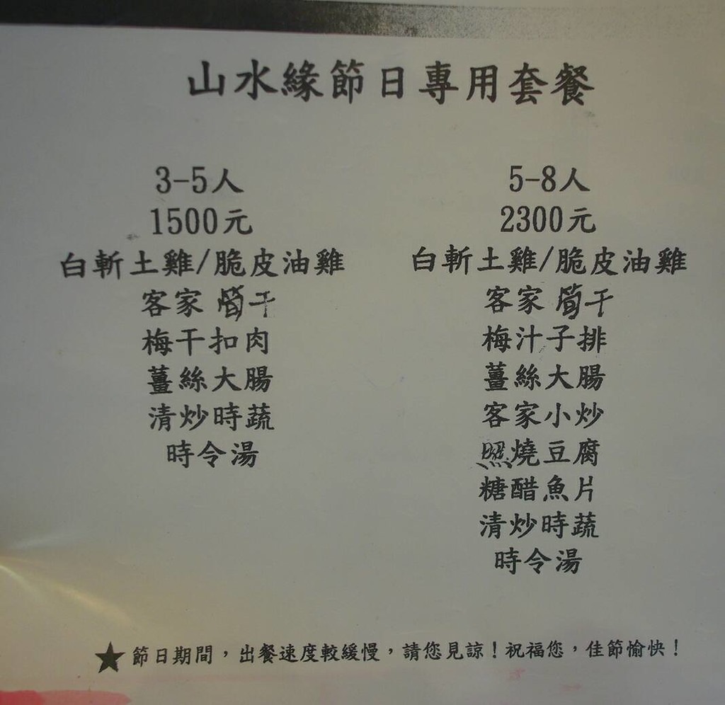 66262.jpg 66262.jpg