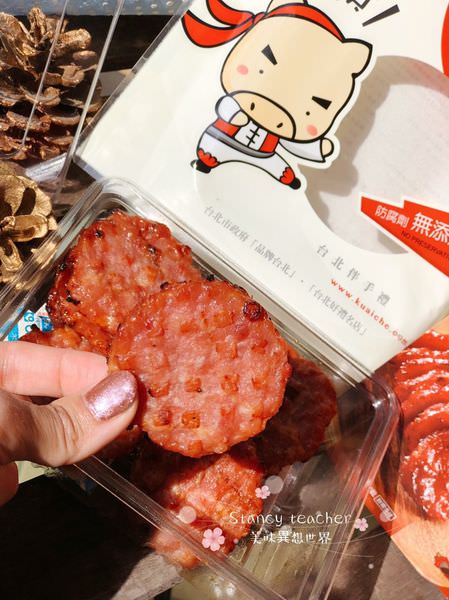 快車肉乾_181218_0014.jpg