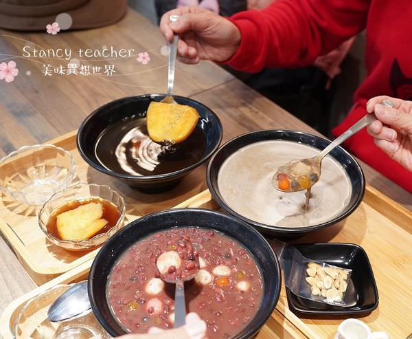 冰酷_190117_0011.jpg