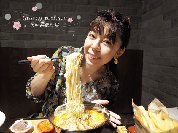 S__2523228.jpg