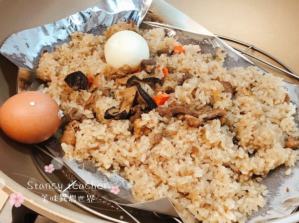 美芳油飯_181120_0018.jpg 美芳油飯_181120_0018.jpg