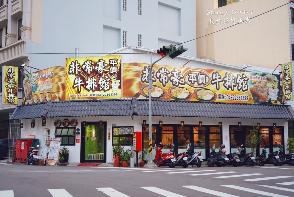 UNADJUSTEDNONRAW_thumb_8fc.jpg