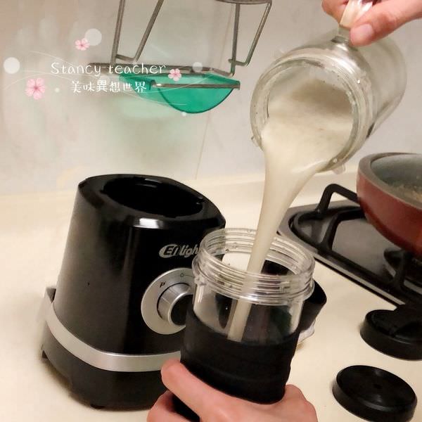 果汁機_180903_0014.jpg